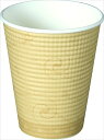 SMP-260Eコンフォート ◆ご注文単位:1袋(50個入) 業務用 キッチン用品 厨房用品 食器 居酒屋 おしゃれ食器 創作料理