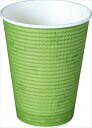 SMP-340Eコンフォート ◆ご注文単位:1袋(50個入) 業務用 キッチン用品 厨房用品 食器 居酒屋 おしゃれ食器 創作料理