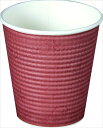 SMP-250Eコンフォート ◆ご注文単位:1袋(50個入) 業務用 キッチン用品 厨房用品 食器 居酒屋 おしゃれ食器 創作料理