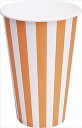 紙コップ ストライプ SCM-360 ◆ご注文単位:1袋(50個入) 業務用 キッチン用品 厨房用品 食器 居酒屋 おしゃれ食器 創作料理