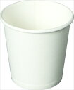 紙コップ 3.5オンスムジ AS(GP) ◆ご注文単位:1袋(50個入) 業務用 キッチン用品 厨房用品 食器 居酒屋 おしゃれ食器 創作料理