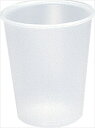 N71-150ST ◆ご注文単位:1袋(100個入) 業務用 キッチン用品 厨房用品 食器 居酒屋 おしゃれ食器 創作料理