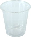 2オンスカップ透明 AS(A-PET) ◆ご注文単位:1袋(100個入)Y003240 業務用 キッチン用品 厨房用品 食器 居酒屋 おしゃれ食器 創作料理