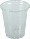 3オンスカップ透明 AS(A-PET) ◆ご注文単位:1袋(100個入) 業務用 キッチン用品 厨房用品 食器 居酒屋 おしゃれ食器 創作料理