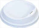 ドリンキングリッド SMT-280-F ◆ご注文単位:1袋(100個入) 業務用 キッチン用品 厨房用品 食器 居酒屋 おしゃれ食器 創作料理