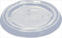 SC400-FPETX穴フタ/透明 ◆ご注文単位:1袋(100個入) 業務用 キッチン用品 厨房用品 食器 居酒屋 おしゃれ食器 創作料理