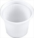 オンスカップ 3/4本体 ◆ご注文単位:1袋(50枚入) 業務用 キッチン用品 厨房用品 食器 居酒屋 おしゃれ食器 創作料理
