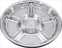 Z-DXセット Z-71 ◆ご注文単位:1袋(10枚入) 業務用 キッチン用品 厨房用品 食器 居酒屋 おしゃれ食器 創作料理