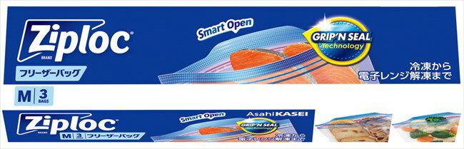 粗品ジップロックフリーザーバッグ（M）3枚箱入 HNK 粗品 景品 記念品 来場記念 来店促進 ノベルティ プチギフト