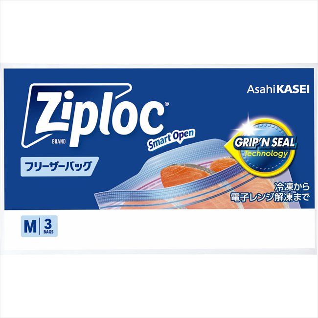 Other - 粗品ジップロックフリーザーバッグ（M）3枚袋入 粗品 景品 記念品 来場記念 来店促進 ノベルティ プチギフト