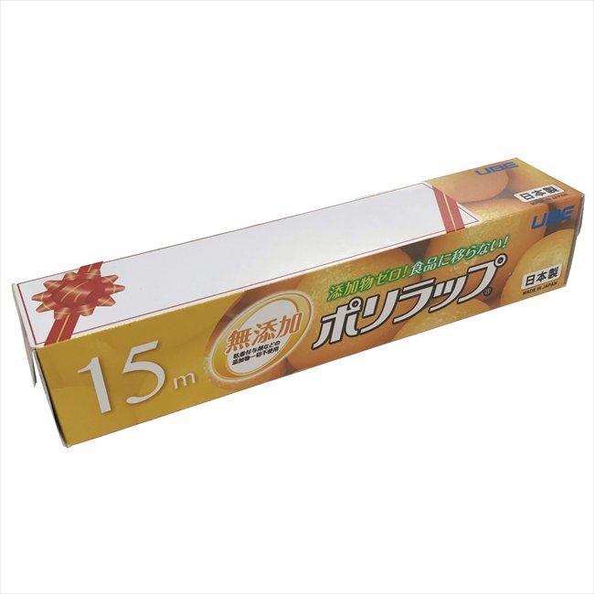 Rakuten - ポリラップ粗品22cm×15m 粗品 景品 記念品 来場記念 来店促進 ノベルティ プチギフト