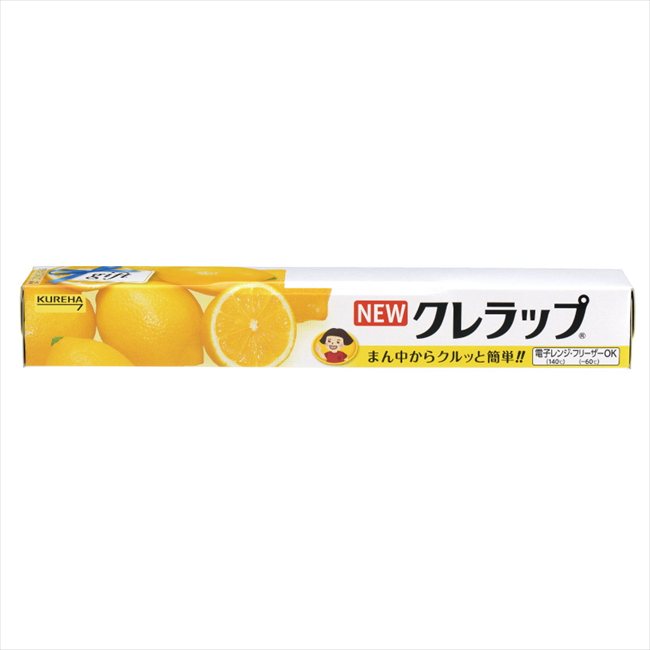 Rakuten - NEWクレラップ粗品用レモン30cm×10m 21-100 粗品 景品 記念品 来場記念 来店促進 ノベルティ プチギフト