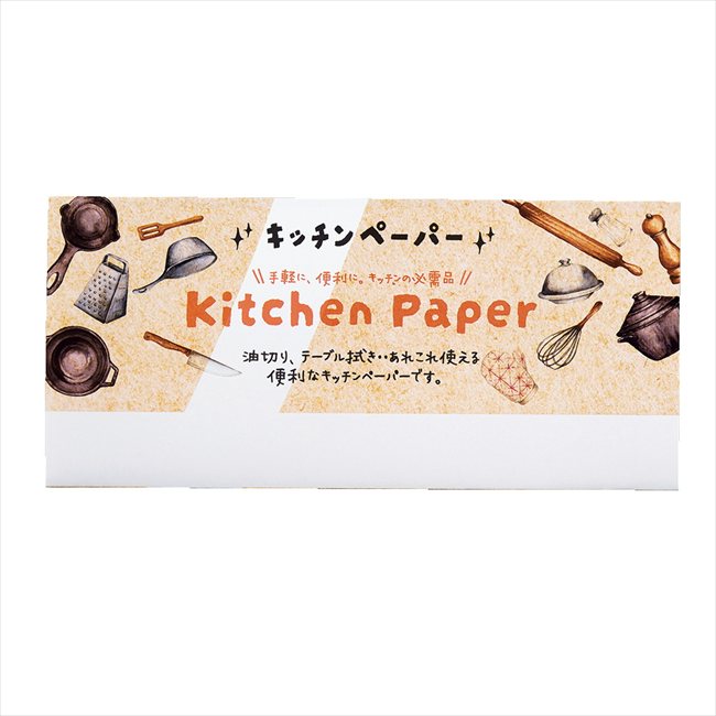 キッチンペーパー10枚（袋入） K-123-J 粗品 景品 記念品 来場記念 来店促進 ノベルティ プチギフト