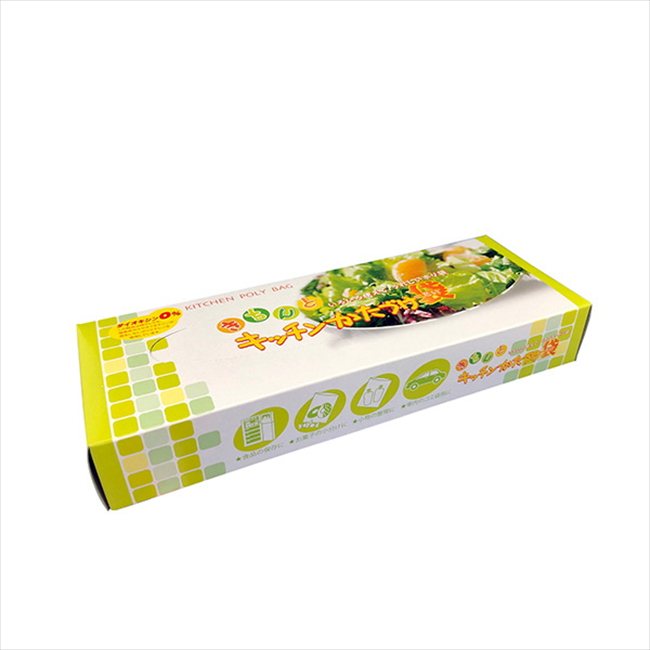 きちんとキッチンかたづけ袋50枚BOX KK-009 粗品 景品 記念品 来場記念 来店促進 ノベルティ プチギフト