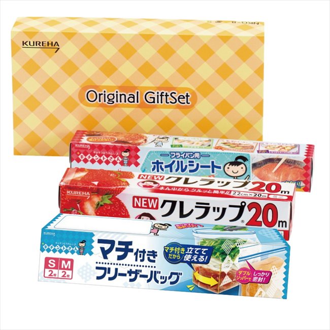 ■セット内容：NEWクレラップミニ22cm×20m×1・マチ付きフリーザーバッグS2+M2×1・フライパン用ホイルシート25cm×3m×1 ■商品サイズ： ■荷姿：化粧箱入 メーカー希望小売価格はメーカーカタログに基づいて掲載しています ■さまざまなギフトアイテムをご用意しております。 内祝　内祝い　お祝い返し　ウェディングギフト　ブライダルギフト　引き出物　引出物　結婚引き出物　結婚引出物　結婚内祝い　出産内祝い 命名内祝い　入園内祝い　入学内祝い　卒園内祝い　卒業内祝い　就職内祝い　新築内祝い　引越し内祝い　快気内祝い　開店内祝い　二次会 披露宴　お祝い　御祝　結婚式　結婚祝い　出産祝い　初節句　七五三　入園祝い　入学祝い　卒園祝い　卒業祝い　成人式　就職祝い　昇進祝い 新築祝い　上棟祝い　引っ越し祝い　引越し祝い　開店祝い　退職祝い　快気祝い　全快祝い　初老祝い　還暦祝い　古稀祝い　喜寿祝い　傘寿祝い 米寿祝い　卒寿祝い　白寿祝い　長寿祝い　金婚式　銀婚式　ダイヤモンド婚式　結婚記念日　ギフト　ギフトセット　セット　詰め合わせ　贈答品　お返し お礼　御礼　ごあいさつ　ご挨拶　御挨拶　プレゼント　お見舞い　お見舞御礼　お餞別　引越し　引越しご挨拶　記念日　誕生日　父の日　母の日　敬老の日 記念品　卒業記念品　定年退職記念品　ゴルフコンペ　コンペ景品　景品　賞品　粗品　お香典返し　香典返し　志　満中陰志　弔事　会葬御礼　法要 法要引き出物　法要引出物　法事　法事引き出物　法事引出物　忌明け　四十九日　七七日忌明け志　一周忌　三回忌　回忌法要　偲び草　粗供養　初盆 供物　お供え　お中元　御中元　お歳暮　御歳暮　お年賀　御年賀　残暑見舞い　年始挨拶　ボーリング大会　景品　レミパン　ゼリー　スターバックス 千疋屋　結婚式　そうめん　ローラアシュレイ　プリン　話題　ディズニー　カタログギフト　ティファール　ビタクラフト　ステンレスタンブラー　リラックマ のし無料　メッセージカード無料　ラッピング無料■セット内容：NEWクレラップミニ22cm×20m×1・マチ付きフリーザーバッグS2+M2×1・フライパン用ホイルシート25cm×3m×1 ■商品サイズ： ■荷姿：化粧箱入