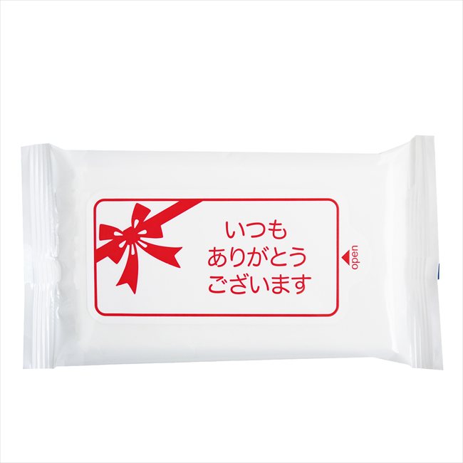 サンキューウェット10枚 WT-009 粗品 景品 記念品 来場記念 来店促進 ノベルティ プチギフト