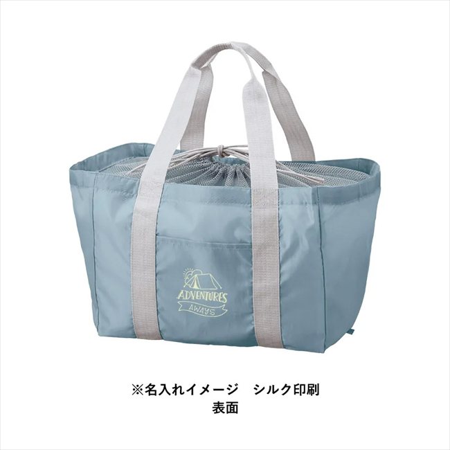ポケッタブルレジカゴトート TR-1355 粗品 景品 記念品 来場記念 来店促進 ノベル...