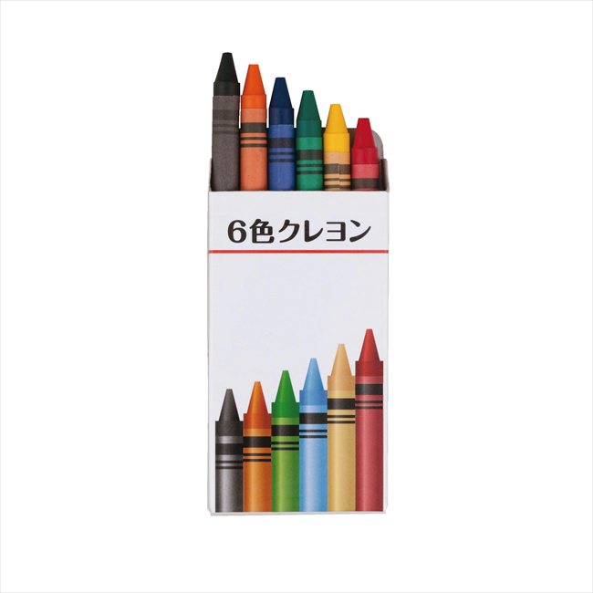 6色クレヨン SC-0601 粗品 景品 記念品 来場記念 来店促進 ノベルティ プチギフト