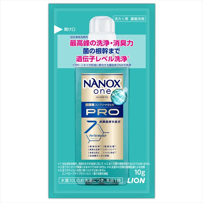Nanox one PRO 10g×1袋 粗品 景品 記念品 来場記念 来店促進 ノベルティ プチギフト