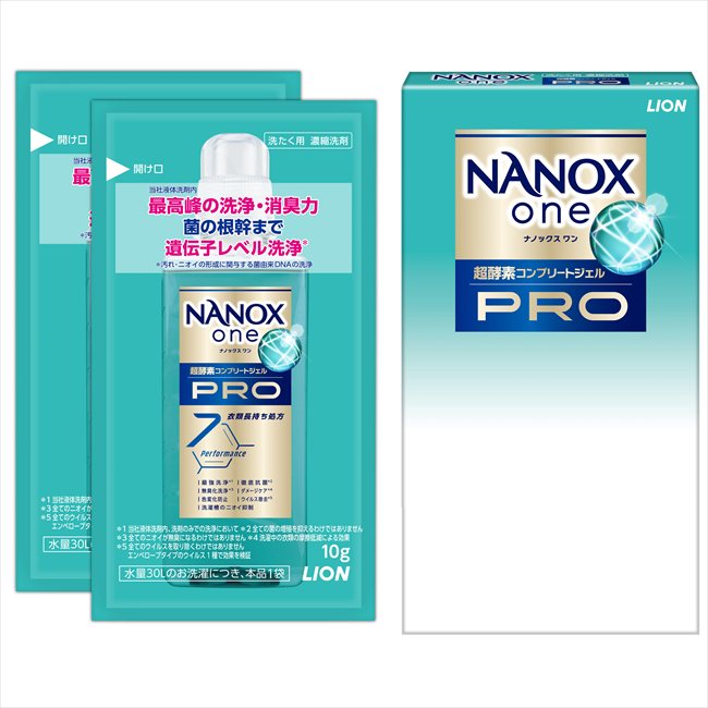 Other Glasses - Nanox one PRO 10g×2袋 粗品 景品 記念品 来場記念 来店促進 ノベルティ プチギフト