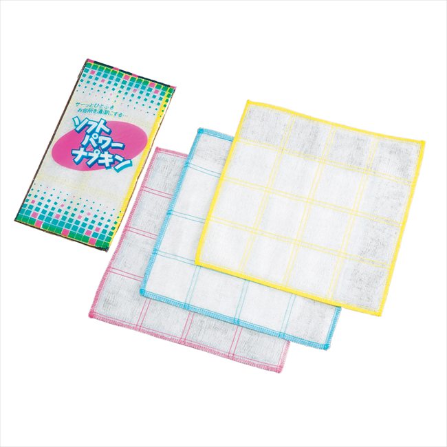 Rakuten - ソフトパワーナプキン 6J0090A 粗品 景品 記念品 来場記念 来店促進 ノベルティ プチギフト