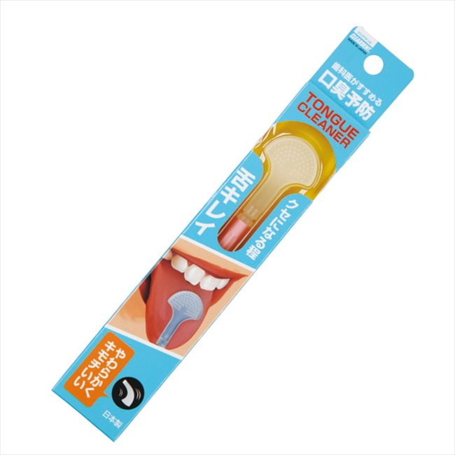 クリアデント タンクリーナー 粗品 景品 記念品 来場記念 来店促進 ノベルティ プチギフト
