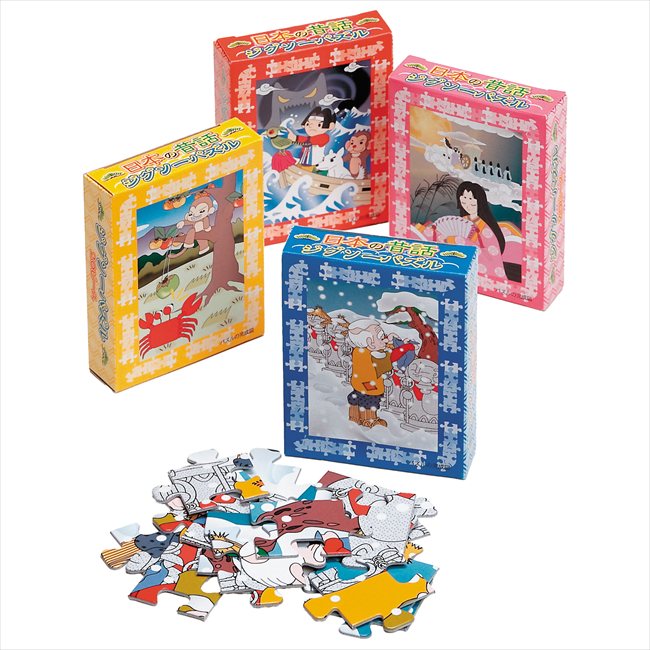 童話パズル 1811-07 粗品 景品 記念品 来場記念 来店促進 ノベルティ プチギフト