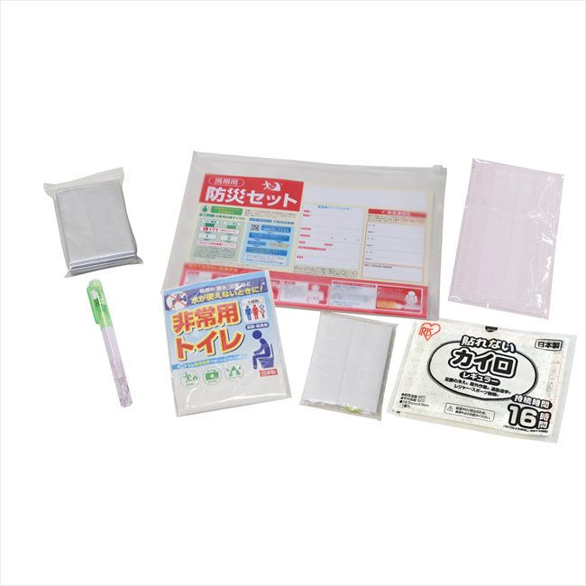 携帯用防災ソフトバッグセット KBS26-7 粗品 景品 記念品 来場記念 来店促進 ノベルティ プチギフト