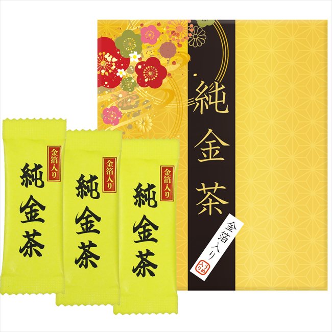 ■セット内容：純金茶2g×3 ■商品サイズ：100×120×10 ■荷姿：紙サック入 メーカー希望小売価格はメーカーカタログに基づいて掲載しています ■さまざまなギフトアイテムをご用意しております。 内祝　内祝い　お祝い返し　ウェディングギフト　ブライダルギフト　引き出物　引出物　結婚引き出物　結婚引出物　結婚内祝い　出産内祝い 命名内祝い　入園内祝い　入学内祝い　卒園内祝い　卒業内祝い　就職内祝い　新築内祝い　引越し内祝い　快気内祝い　開店内祝い　二次会 披露宴　お祝い　御祝　結婚式　結婚祝い　出産祝い　初節句　七五三　入園祝い　入学祝い　卒園祝い　卒業祝い　成人式　就職祝い　昇進祝い 新築祝い　上棟祝い　引っ越し祝い　引越し祝い　開店祝い　退職祝い　快気祝い　全快祝い　初老祝い　還暦祝い　古稀祝い　喜寿祝い　傘寿祝い 米寿祝い　卒寿祝い　白寿祝い　長寿祝い　金婚式　銀婚式　ダイヤモンド婚式　結婚記念日　ギフト　ギフトセット　セット　詰め合わせ　贈答品　お返し お礼　御礼　ごあいさつ　ご挨拶　御挨拶　プレゼント　お見舞い　お見舞御礼　お餞別　引越し　引越しご挨拶　記念日　誕生日　父の日　母の日　敬老の日 記念品　卒業記念品　定年退職記念品　ゴルフコンペ　コンペ景品　景品　賞品　粗品　お香典返し　香典返し　志　満中陰志　弔事　会葬御礼　法要 法要引き出物　法要引出物　法事　法事引き出物　法事引出物　忌明け　四十九日　七七日忌明け志　一周忌　三回忌　回忌法要　偲び草　粗供養　初盆 供物　お供え　お中元　御中元　お歳暮　御歳暮　お年賀　御年賀　残暑見舞い　年始挨拶　ボーリング大会　景品　レミパン　ゼリー　スターバックス 千疋屋　結婚式　そうめん　ローラアシュレイ　プリン　話題　ディズニー　カタログギフト　ティファール　ビタクラフト　ステンレスタンブラー　リラックマ のし無料　メッセージカード無料　ラッピング無料■セット内容：純金茶2g×3 ■商品サイズ：100×120×10 ■荷姿：紙サック入