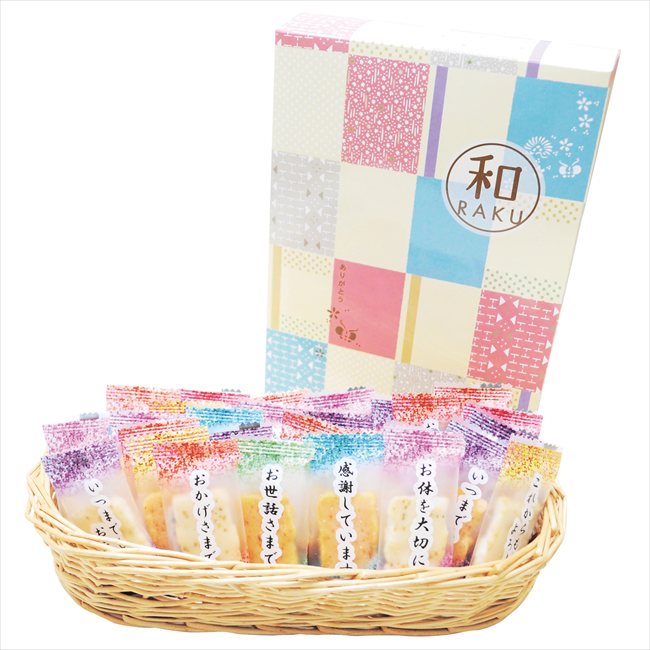 ■セット内容：味付おかき（えびマヨ味・ごまサラダ味)50g ■商品サイズ： ■荷姿：化粧箱 メーカー希望小売価格はメーカーカタログに基づいて掲載しています ■さまざまなギフトアイテムをご用意しております。 内祝　内祝い　お祝い返し　ウェディングギフト　ブライダルギフト　引き出物　引出物　結婚引き出物　結婚引出物　結婚内祝い　出産内祝い 命名内祝い　入園内祝い　入学内祝い　卒園内祝い　卒業内祝い　就職内祝い　新築内祝い　引越し内祝い　快気内祝い　開店内祝い　二次会 披露宴　お祝い　御祝　結婚式　結婚祝い　出産祝い　初節句　七五三　入園祝い　入学祝い　卒園祝い　卒業祝い　成人式　就職祝い　昇進祝い 新築祝い　上棟祝い　引っ越し祝い　引越し祝い　開店祝い　退職祝い　快気祝い　全快祝い　初老祝い　還暦祝い　古稀祝い　喜寿祝い　傘寿祝い 米寿祝い　卒寿祝い　白寿祝い　長寿祝い　金婚式　銀婚式　ダイヤモンド婚式　結婚記念日　ギフト　ギフトセット　セット　詰め合わせ　贈答品　お返し お礼　御礼　ごあいさつ　ご挨拶　御挨拶　プレゼント　お見舞い　お見舞御礼　お餞別　引越し　引越しご挨拶　記念日　誕生日　父の日　母の日　敬老の日 記念品　卒業記念品　定年退職記念品　ゴルフコンペ　コンペ景品　景品　賞品　粗品　お香典返し　香典返し　志　満中陰志　弔事　会葬御礼　法要 法要引き出物　法要引出物　法事　法事引き出物　法事引出物　忌明け　四十九日　七七日忌明け志　一周忌　三回忌　回忌法要　偲び草　粗供養　初盆 供物　お供え　お中元　御中元　お歳暮　御歳暮　お年賀　御年賀　残暑見舞い　年始挨拶　ボーリング大会　景品　レミパン　ゼリー　スターバックス 千疋屋　結婚式　そうめん　ローラアシュレイ　プリン　話題　ディズニー　カタログギフト　ティファール　ビタクラフト　ステンレスタンブラー　リラックマ のし無料　メッセージカード無料　ラッピング無料■セット内容：味付おかき（えびマヨ味・ごまサラダ味)50g ■商品サイズ： ■荷姿：化粧箱