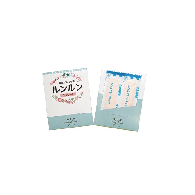ルンルンB.B.タッチ滅菌済絆創膏2枚 76005 粗品 景品 記念品 来場記念 来店促進 ノベルティ プチギフト
