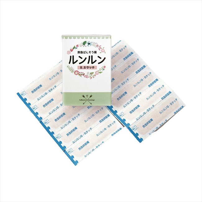 ■セット内容：滅菌済絆創膏M×10枚 ■商品サイズ：19×72mm ■荷姿：化粧箱入 メーカー希望小売価格はメーカーカタログに基づいて掲載しています ■さまざまなギフトアイテムをご用意しております。 内祝　内祝い　お祝い返し　ウェディングギフト　ブライダルギフト　引き出物　引出物　結婚引き出物　結婚引出物　結婚内祝い　出産内祝い 命名内祝い　入園内祝い　入学内祝い　卒園内祝い　卒業内祝い　就職内祝い　新築内祝い　引越し内祝い　快気内祝い　開店内祝い　二次会 披露宴　お祝い　御祝　結婚式　結婚祝い　出産祝い　初節句　七五三　入園祝い　入学祝い　卒園祝い　卒業祝い　成人式　就職祝い　昇進祝い 新築祝い　上棟祝い　引っ越し祝い　引越し祝い　開店祝い　退職祝い　快気祝い　全快祝い　初老祝い　還暦祝い　古稀祝い　喜寿祝い　傘寿祝い 米寿祝い　卒寿祝い　白寿祝い　長寿祝い　金婚式　銀婚式　ダイヤモンド婚式　結婚記念日　ギフト　ギフトセット　セット　詰め合わせ　贈答品　お返し お礼　御礼　ごあいさつ　ご挨拶　御挨拶　プレゼント　お見舞い　お見舞御礼　お餞別　引越し　引越しご挨拶　記念日　誕生日　父の日　母の日　敬老の日 記念品　卒業記念品　定年退職記念品　ゴルフコンペ　コンペ景品　景品　賞品　粗品　お香典返し　香典返し　志　満中陰志　弔事　会葬御礼　法要 法要引き出物　法要引出物　法事　法事引き出物　法事引出物　忌明け　四十九日　七七日忌明け志　一周忌　三回忌　回忌法要　偲び草　粗供養　初盆 供物　お供え　お中元　御中元　お歳暮　御歳暮　お年賀　御年賀　残暑見舞い　年始挨拶　ボーリング大会　景品　レミパン　ゼリー　スターバックス 千疋屋　結婚式　そうめん　ローラアシュレイ　プリン　話題　ディズニー　カタログギフト　ティファール　ビタクラフト　ステンレスタンブラー　リラックマ のし無料　メッセージカード無料　ラッピング無料■セット内容：滅菌済絆創膏M×10枚 ■商品サイズ：19×72mm ■荷姿：化粧箱入