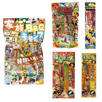 乐天商城 - NEW納涼花火大会（50名様用） 1865-2 景品 記念品 粗品 ノベルティ 名入れ 御挨拶 ご挨拶