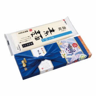 感謝 讃岐そうめん 千万縁を結ぶ 白糸の手まり KKM-1C 景品 記念品 粗品 ノベルティ 名入れ 御挨拶 ご挨拶