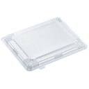 CTガチ弁 IK24-20 蓋 ◆ご注文単位:1袋(50枚入)