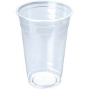 HF98-20(20F)592ml バイオペットコップ 本体(50個入)【FL98/DL98/SL98の蓋が適合】タピオカ用コップ 透明カップ、透明コップ、エコカップ、エココップ、プラカップ、プラコップ、BIOPETカップ、バイオPETカップ、タピオカ用コップ