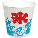 かき氷用カップ A-350 波氷 M ◆ご注文単位:1袋(50枚入)夏の定番!発泡カップは保冷性が有り、ごみ処理も簡単。【規格内容】口径Φ92(底径Φ69)×高さ91.5mm【容量】380mL