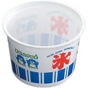 かき氷用カップ CFカップ 本体 105-360 氷89◆ご注文単位:1袋(50枚入)カキ氷専用カップ。従来のPSP容器と比較してかさばりも解消。口径Φ102×高さ72mm【容量】360mL【耐冷耐熱温度】80℃