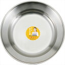 ステンレス丸カレー皿 IM-S07 キッチン キッチン雑貨 内祝 内祝い お祝 御祝 記念品 出産内祝い プレゼント 快気祝い 粗供養 引出物(3)