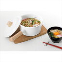 「コットンプラス」18cmソースパン ホワイト CTP-18S.W キッチン キッチン雑貨 内祝 内祝い お祝 御祝 記念品 出産内祝い プレゼント 快気祝い 粗供養 引出物
