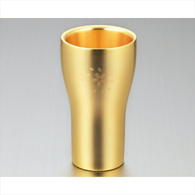 「金の贅 桜」18-8ステンレスW構造タンブラー金めっき仕上 SK-005 キッチン キッチン雑貨 内祝 内祝い お祝 御祝 記念品 出産内祝い プレゼント 快気祝い 粗供養 引出物