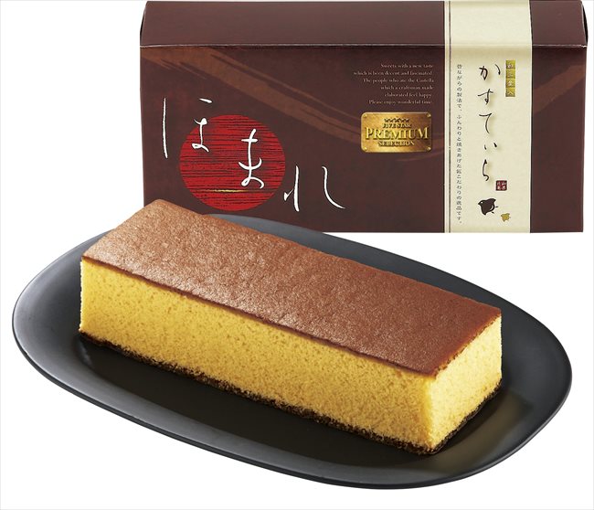 和菓匠菴 「ほまれ」和三盆糖入かすてぃら【プレーン】 内祝 内祝い お祝 御祝 記念品 出産内祝い プレゼント 快気祝い 粗供養