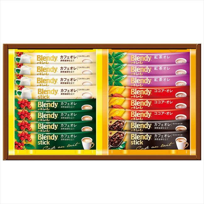 AGF ブレンディスティック カフェオレコレクション BST-10V 内祝 内祝い お祝 御祝 記念品 出産内祝い プレゼント 快気祝い 粗供養 引出物のサムネイル