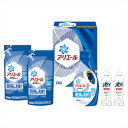 P&G アリエール液体洗剤セット PGCG-25D 内祝 内祝い お祝 御祝 記念品 出産内祝い プレゼント 快気祝い 粗供養 引出物