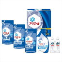 P&G アリエール液体洗剤セット PGCG-30D 内祝 内祝い お祝 御祝 記念品 出産内祝い プレゼント 快気祝い 粗供養 引出物