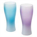 ぬりもんde Verre クールグラデーション あじわいビアグラスペア 内祝 内祝い お祝 御祝 記念品 出産内祝い プレゼント 快気祝い 粗供養 引出物