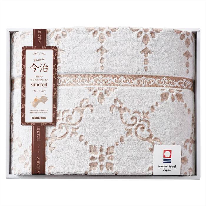 サンクレスト 今治タオルケット 内祝 内祝い お祝 御祝 記念品 出産内祝い プレゼント 快気祝い 粗供養..