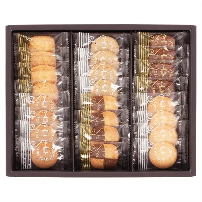 神戸トラッドクッキー (包装済) 内祝 内祝い お祝 御祝 記念品 出産内祝い プレゼント 快気祝い 粗供養 引出物
