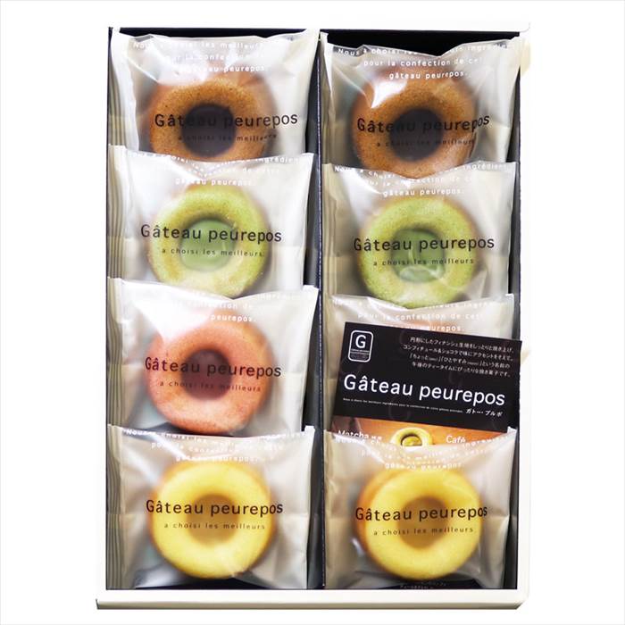 井桁堂 ガトープルポ 内祝 内祝い お祝 御祝 記念品 出産内祝い プレゼント 快気祝い 粗供養 引出物