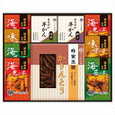 かりんとう・あられ・羊かん詰合せ 内祝 内祝い お祝 御祝 記念品 出産内祝い プレゼント 快気祝い 粗供養 引出物